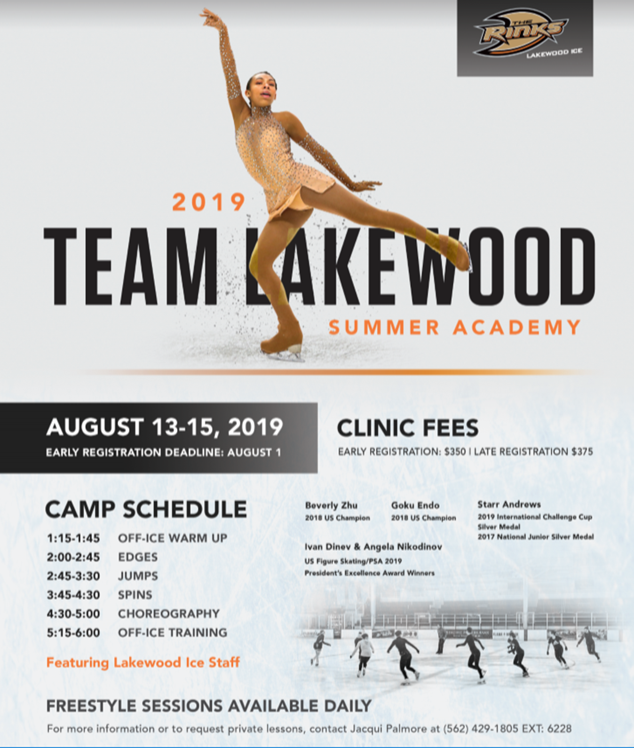 Summer Camp Events Lakewood ICE